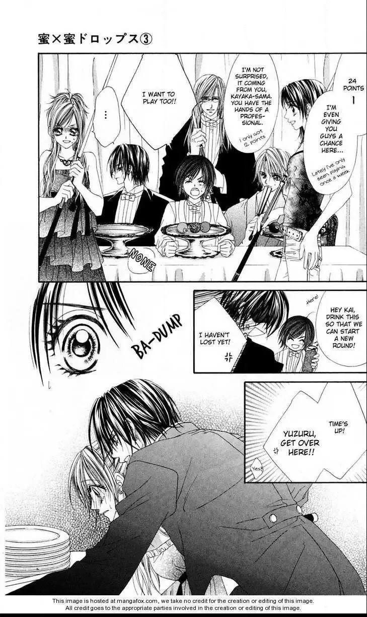 Honey x Honey Drops Chapter 17 page 13