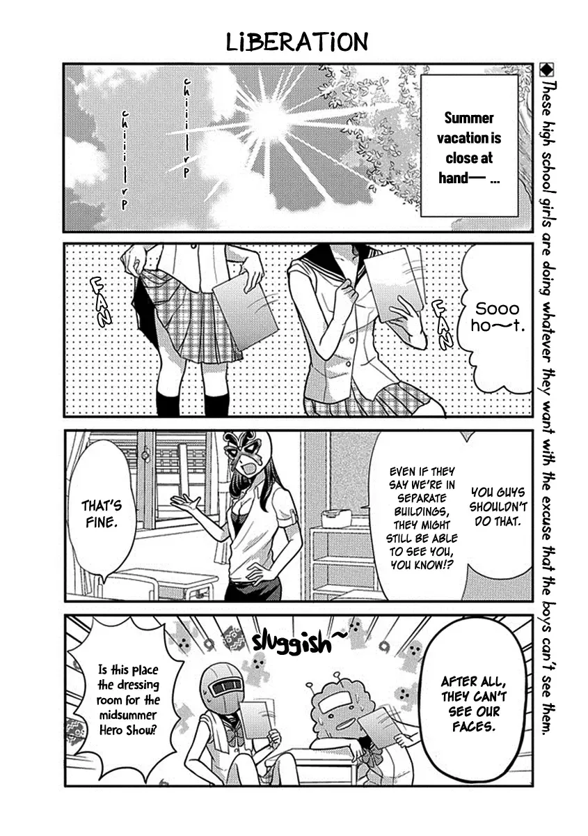 AFO Guard Chapter 20 page 3