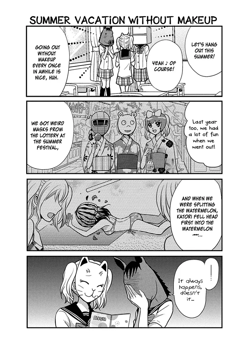 AFO Guard Chapter 20 page 5
