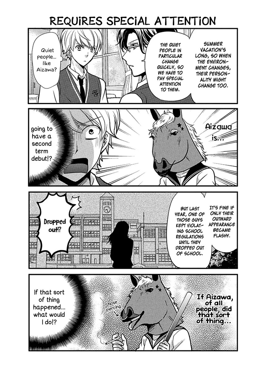 AFO Guard Chapter 20 page 9