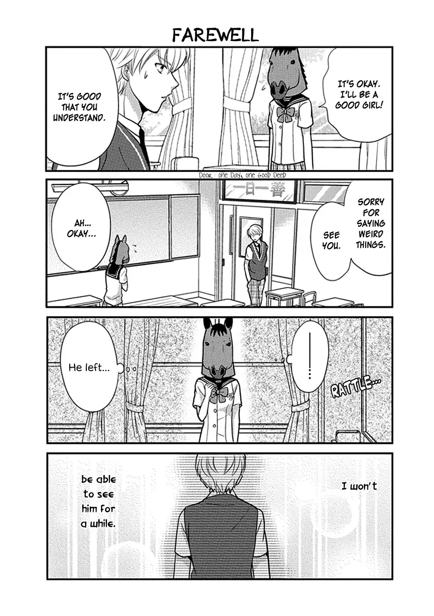 AFO Guard Chapter 20 page 13