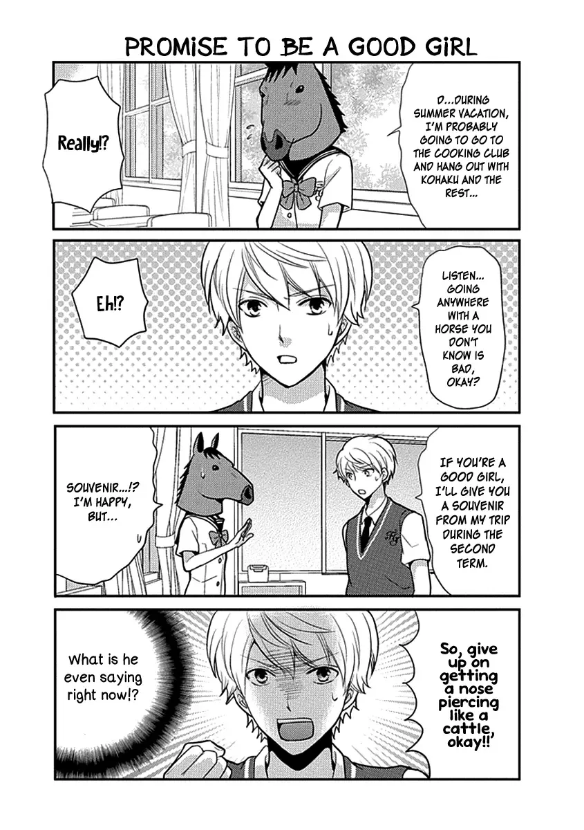 AFO Guard Chapter 20 page 12