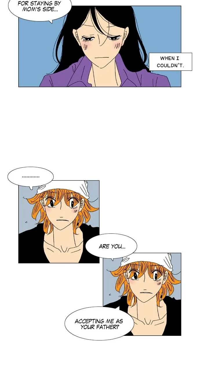 A Stranger in My House Chapter 27 page 17