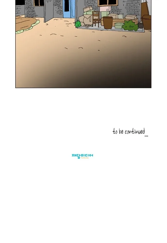 A Stranger in My House Chapter 27 page 30