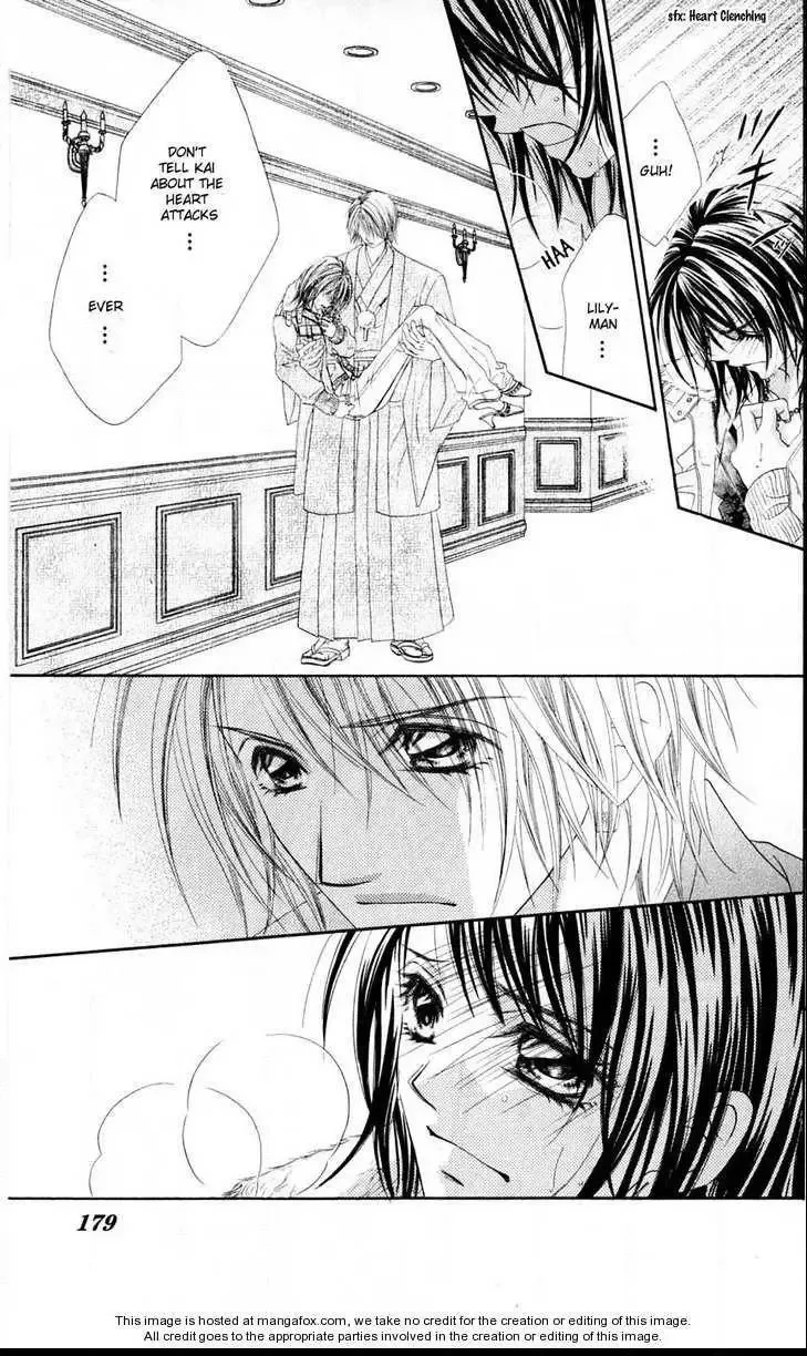 Honey x Honey Drops Chapter 17 page 29
