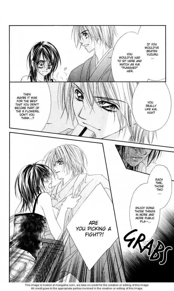 Honey x Honey Drops Chapter 17 page 24