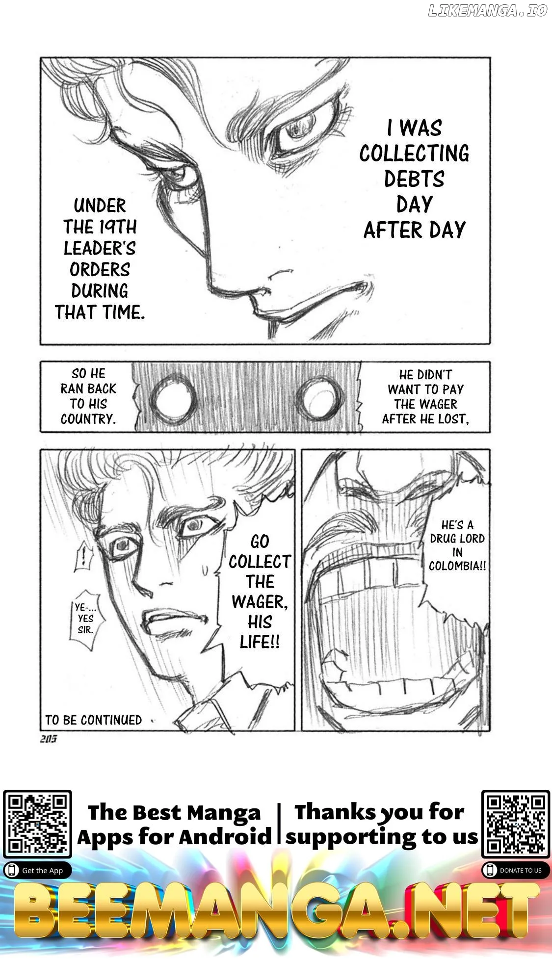 Usogui Chapter 20.5 page 3