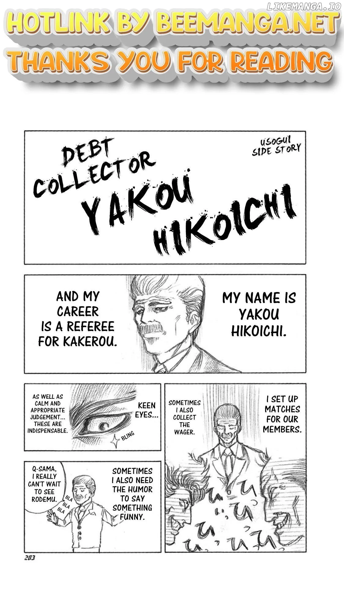 Usogui Chapter 20.5 page 1
