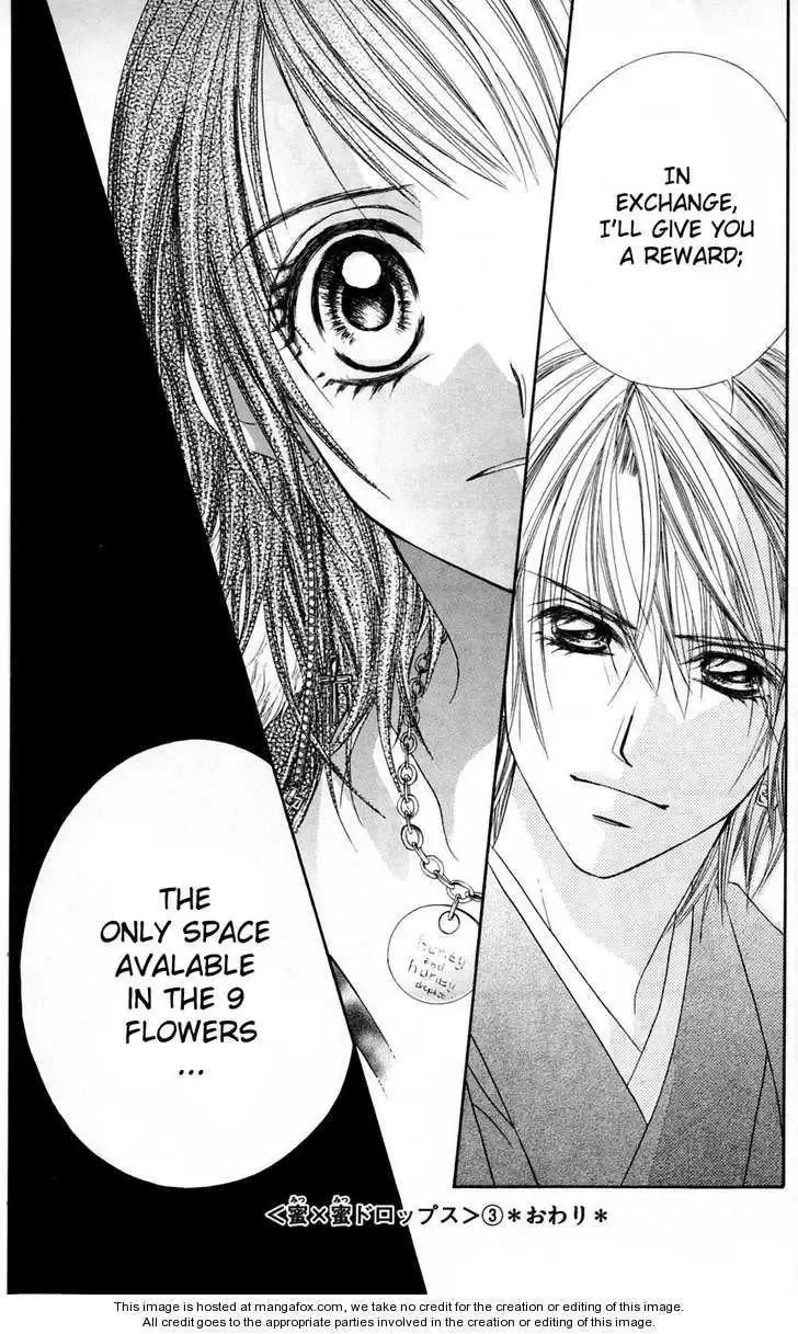 Honey x Honey Drops Chapter 17 page 31