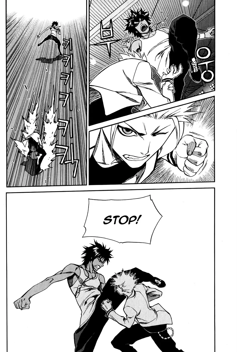 Zen Martial Arts Academy Chapter 28 page 17
