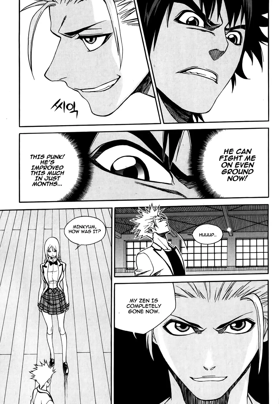 Zen Martial Arts Academy Chapter 28 page 18
