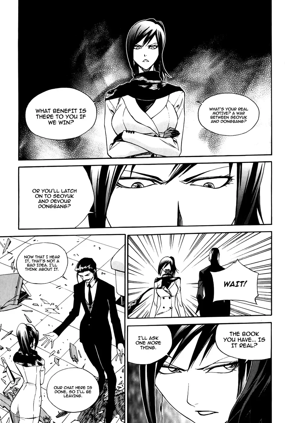 Zen Martial Arts Academy Chapter 28 page 12