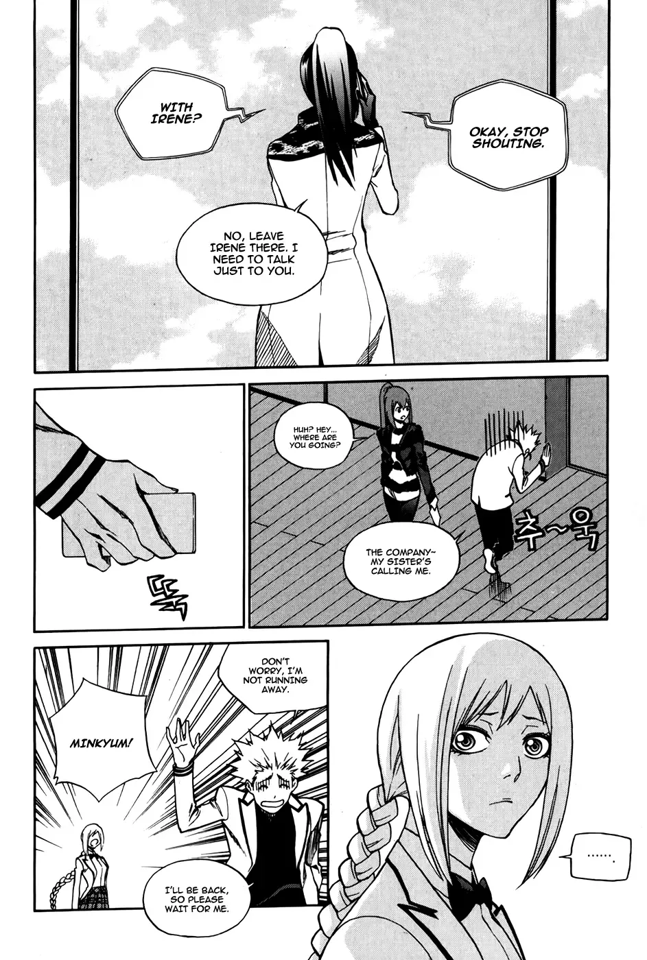Zen Martial Arts Academy Chapter 28 page 21