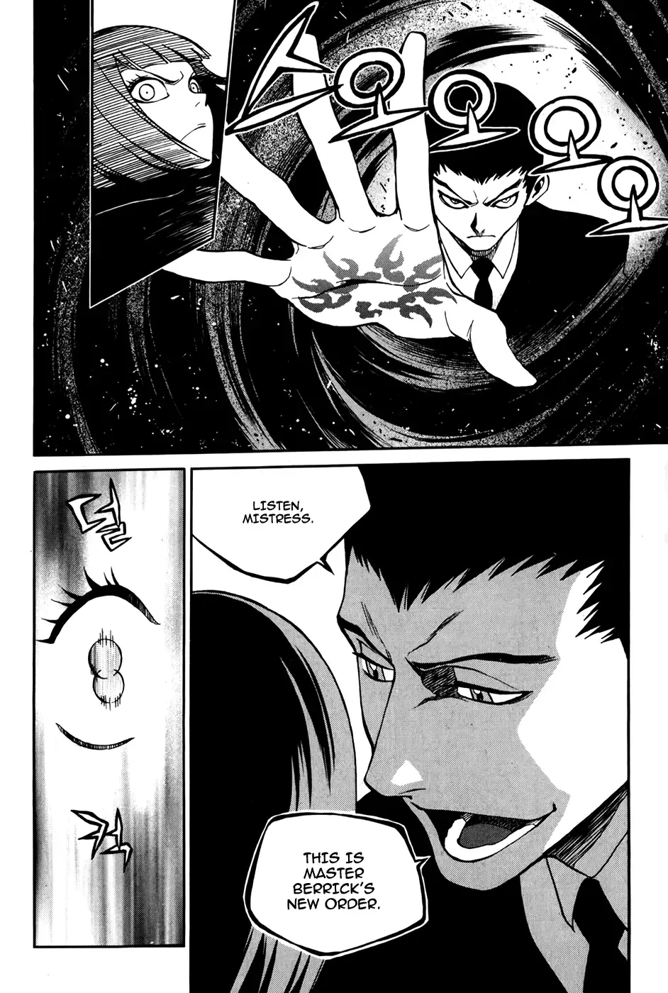 Zen Martial Arts Academy Chapter 28 page 25