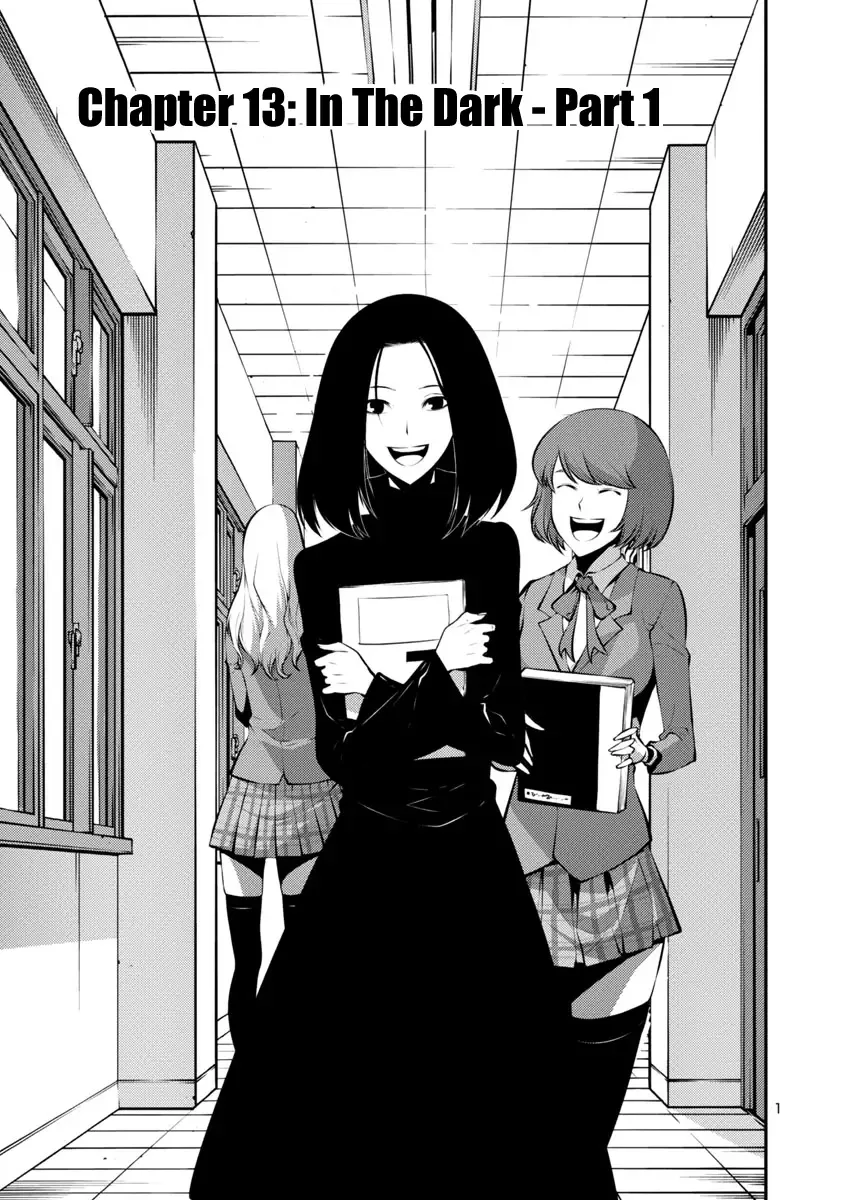 Kyochuu Rettou Chapter 22 page 1