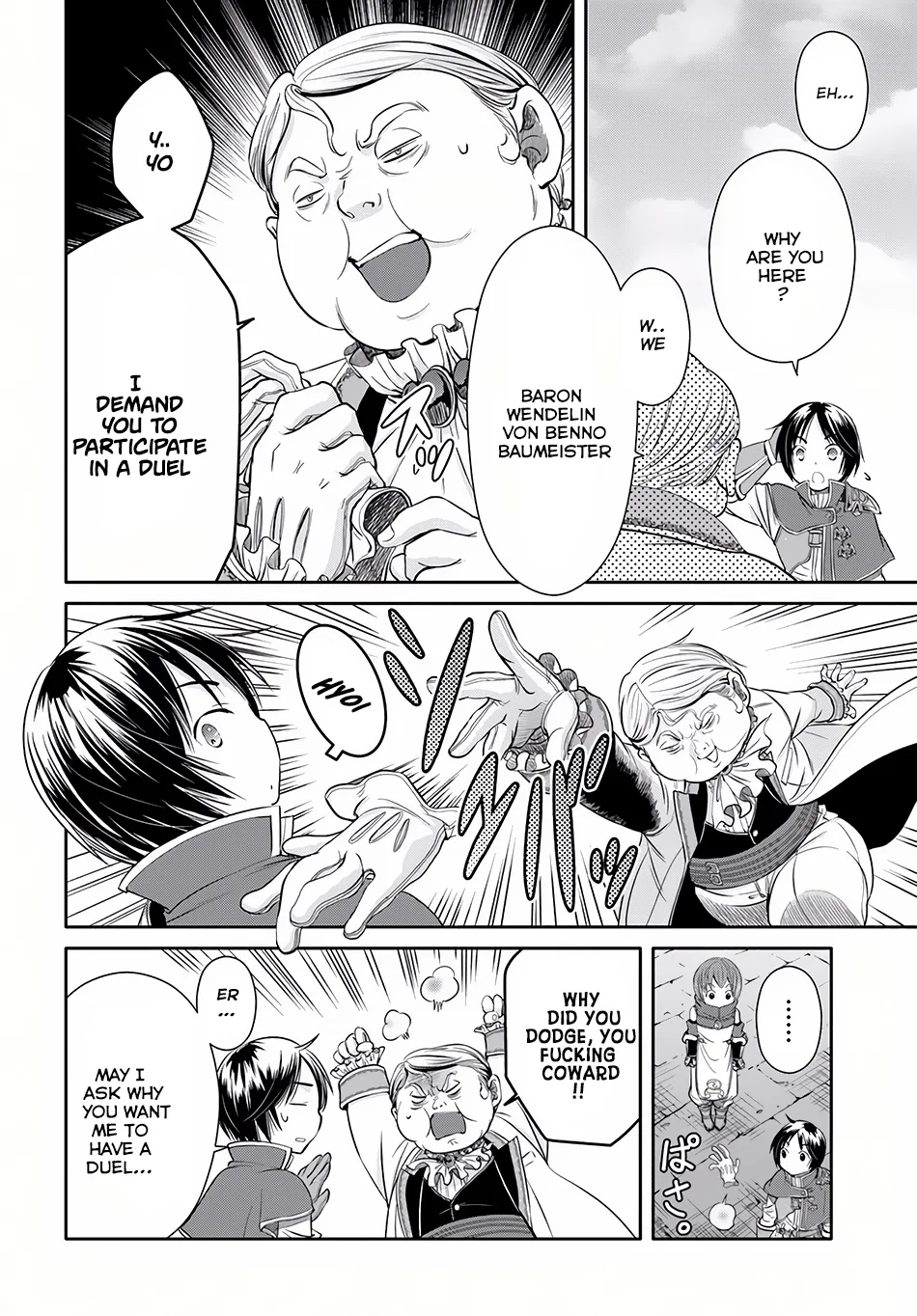 Hachinan tte, Sore wa Nai Deshou! Chapter 23 page 6