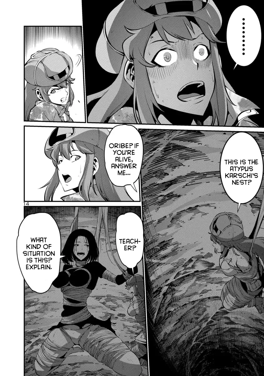 Kyochuu Rettou Chapter 22 page 14