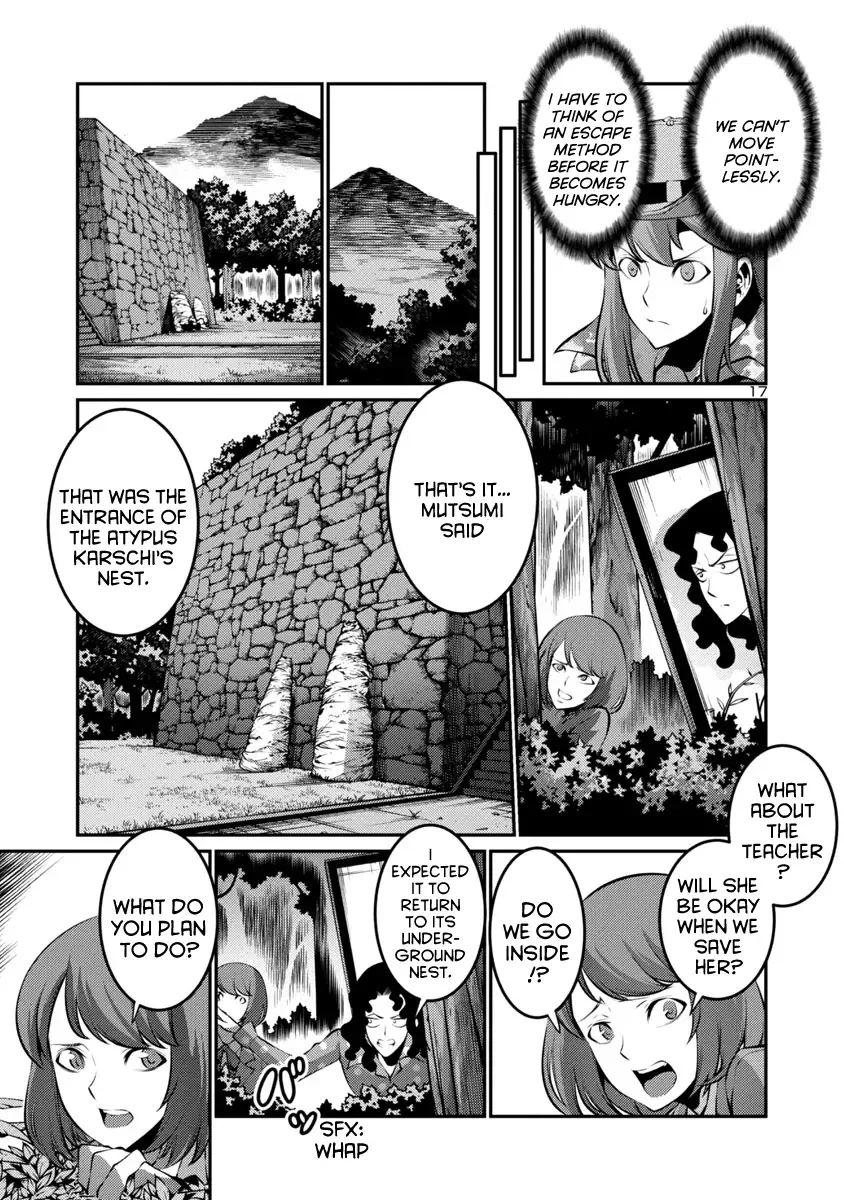 Kyochuu Rettou Chapter 22 page 17