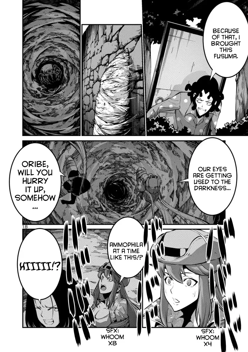 Kyochuu Rettou Chapter 22 page 18