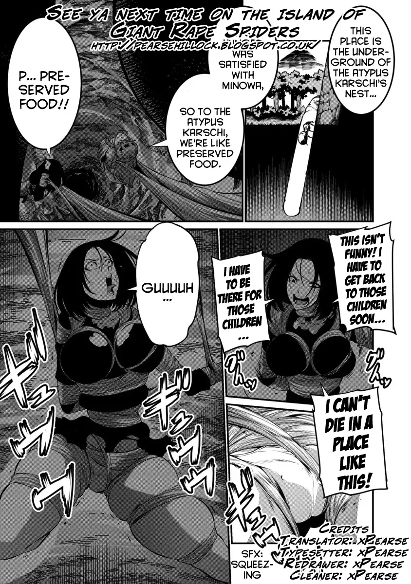 Kyochuu Rettou Chapter 22 page 19