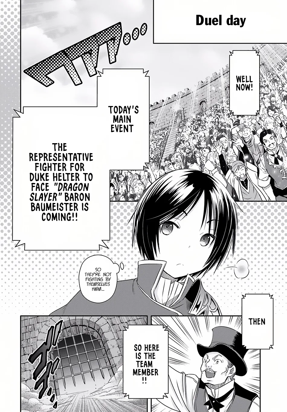 Hachinan tte, Sore wa Nai Deshou! Chapter 23 page 18