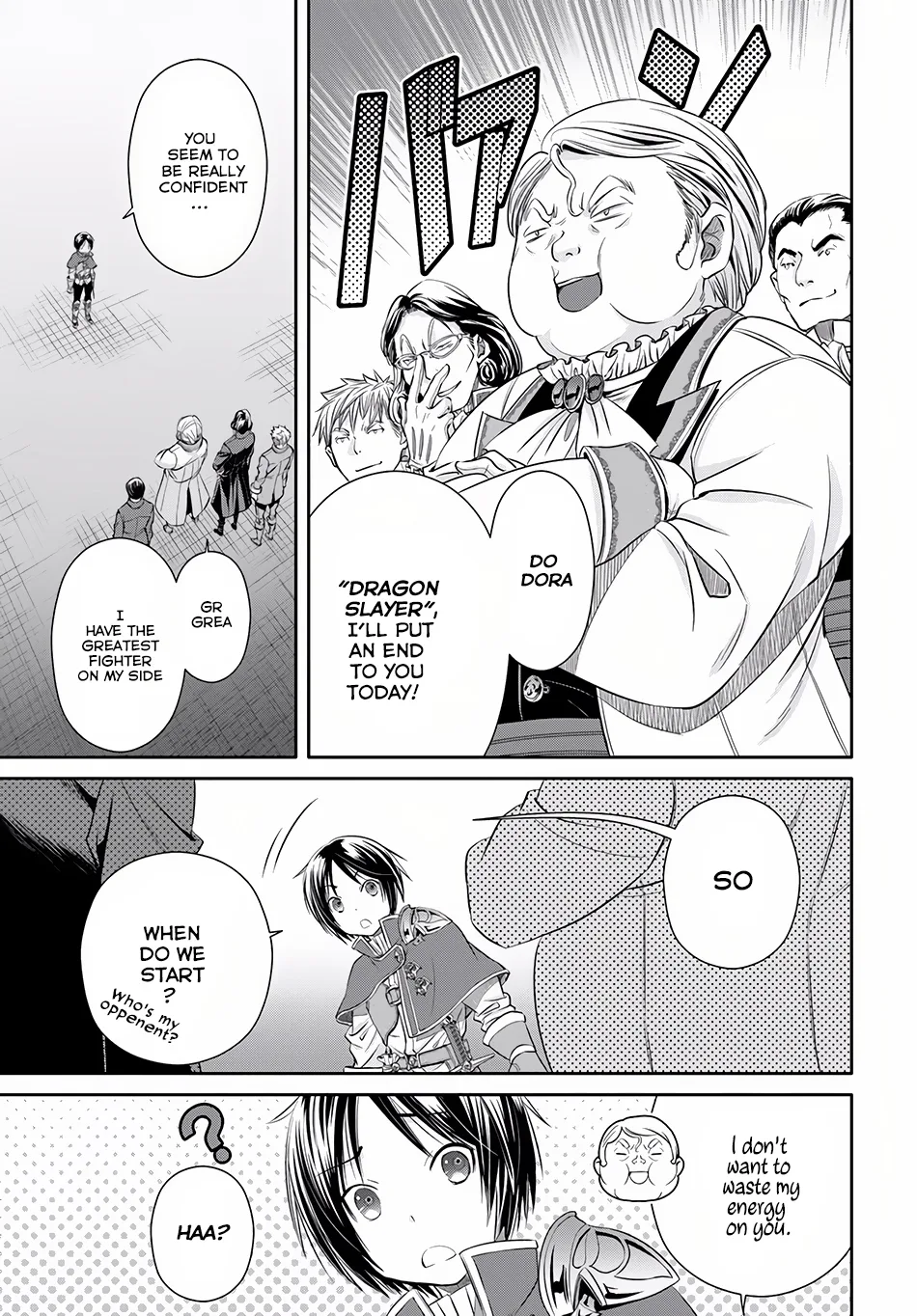 Hachinan tte, Sore wa Nai Deshou! Chapter 23 page 19