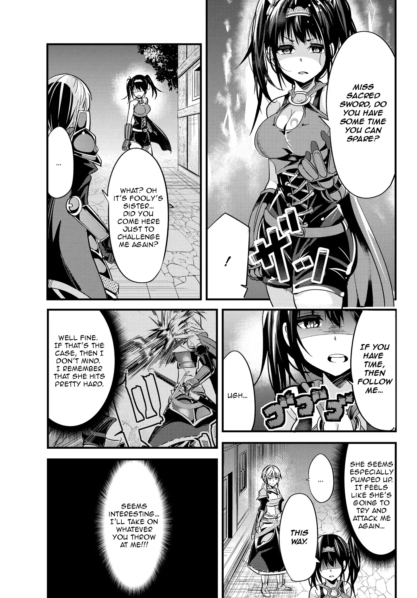 A Story About Treating a Female Knight Who Has Never Been Treated as a Woman as a Woman Chapter 21 page 1