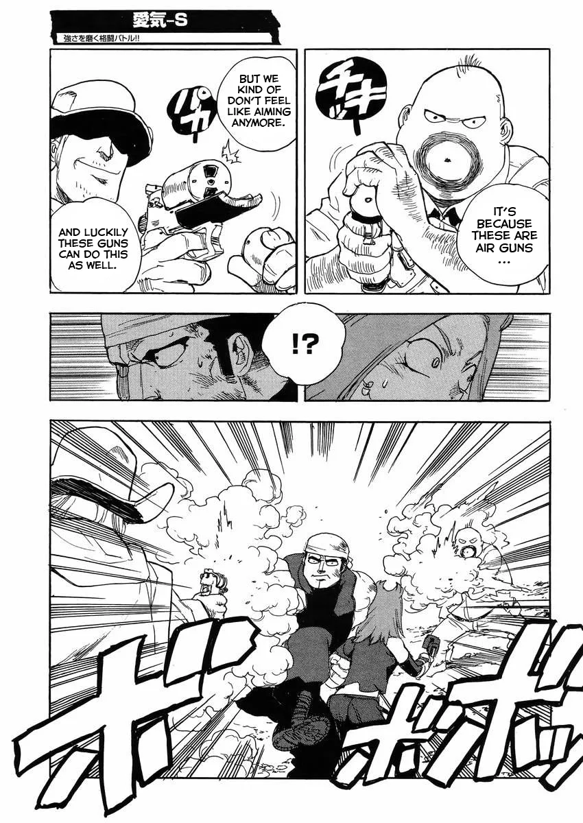 Aiki-S Chapter 23 page 11