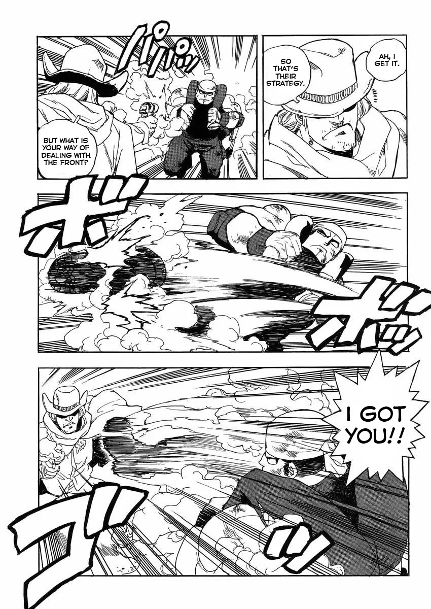 Aiki-S Chapter 23 page 7