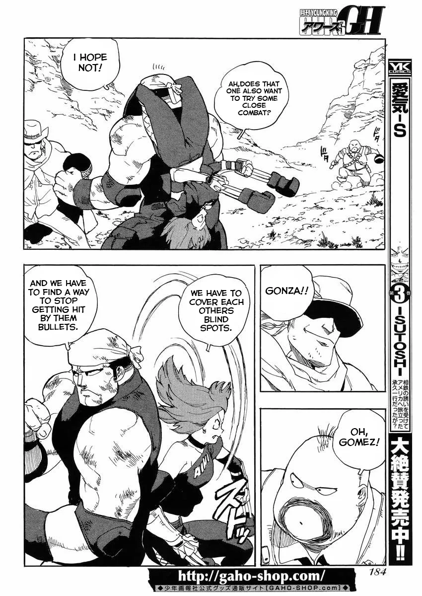 Aiki-S Chapter 23 page 10