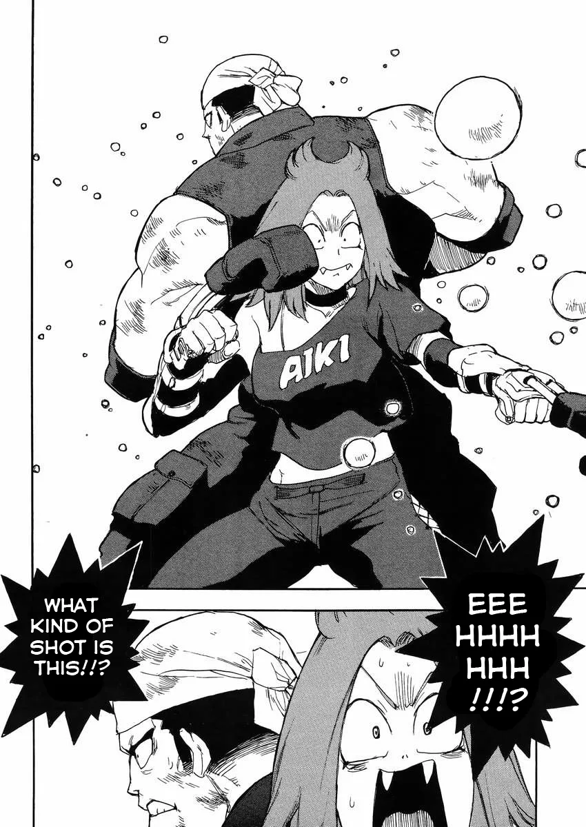 Aiki-S Chapter 23 page 12