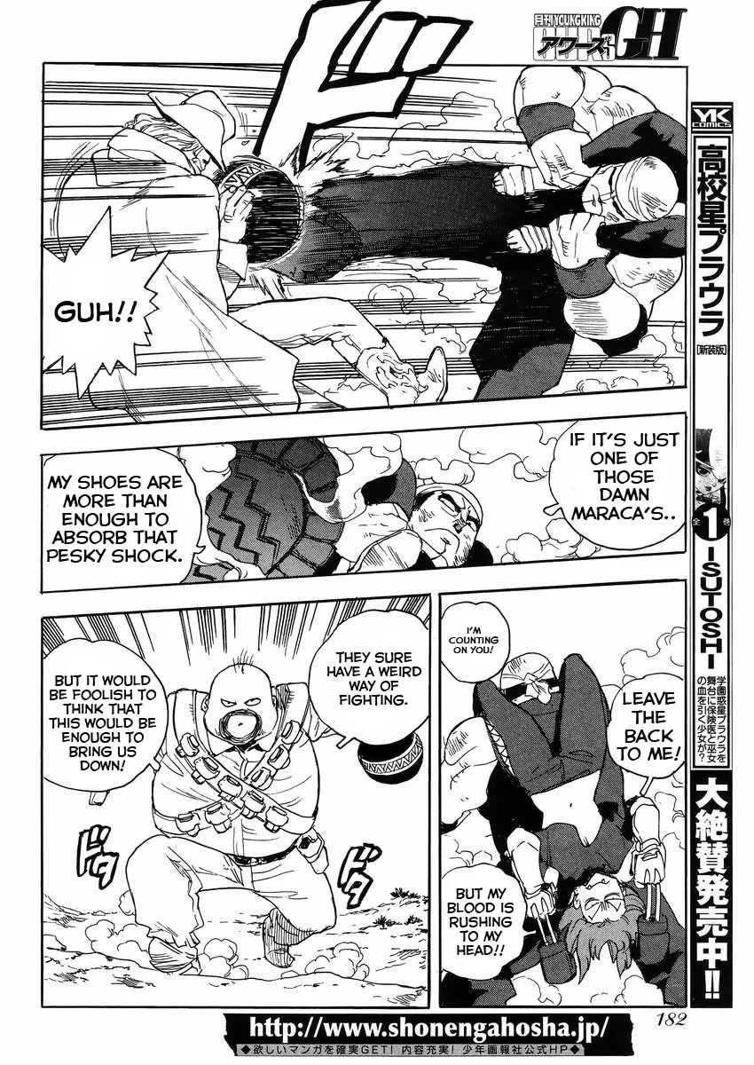 Aiki-S Chapter 23 page 8