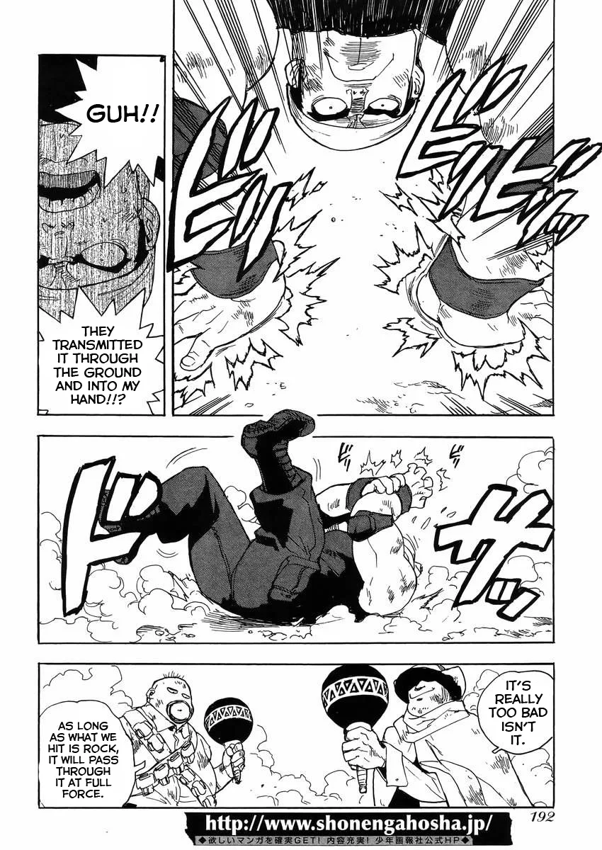Aiki-S Chapter 23 page 18