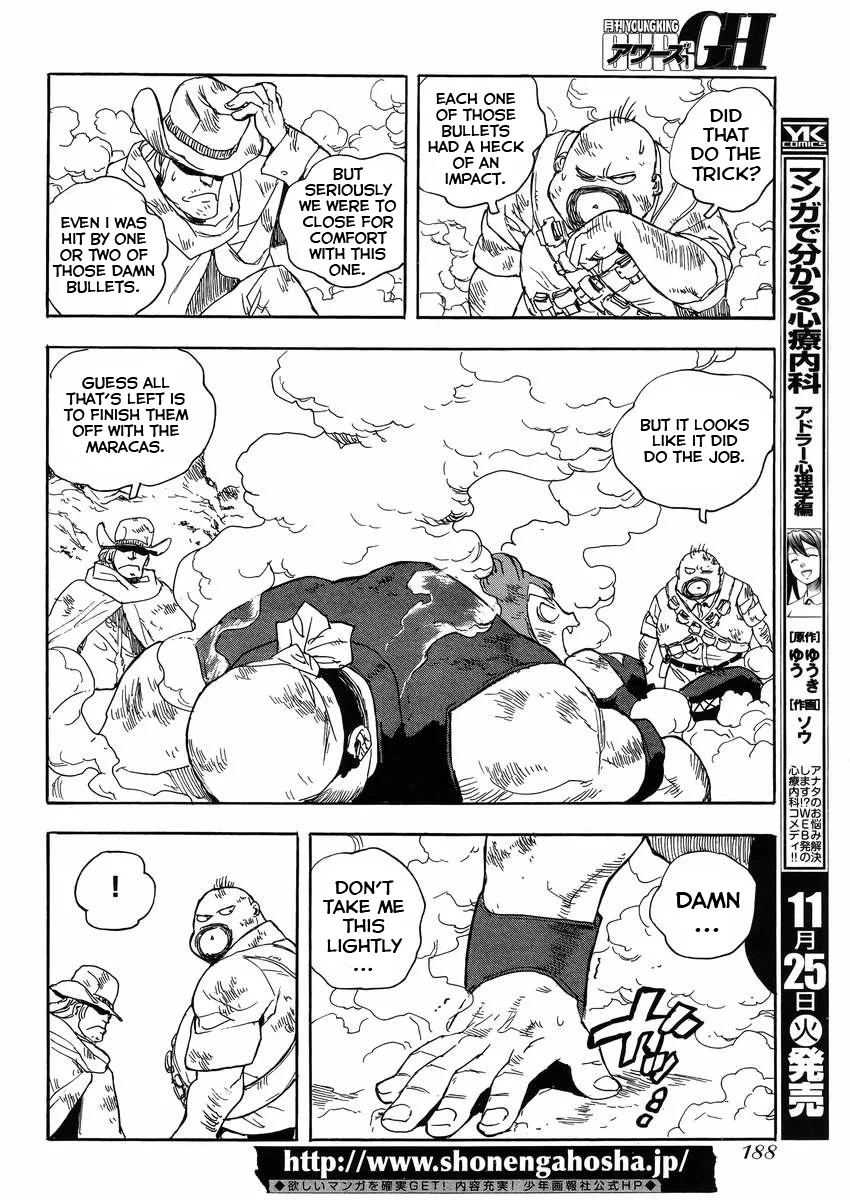 Aiki-S Chapter 23 page 14