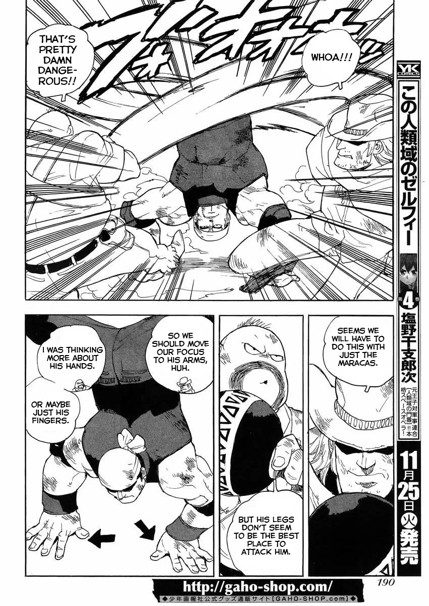 Aiki-S Chapter 23 page 16