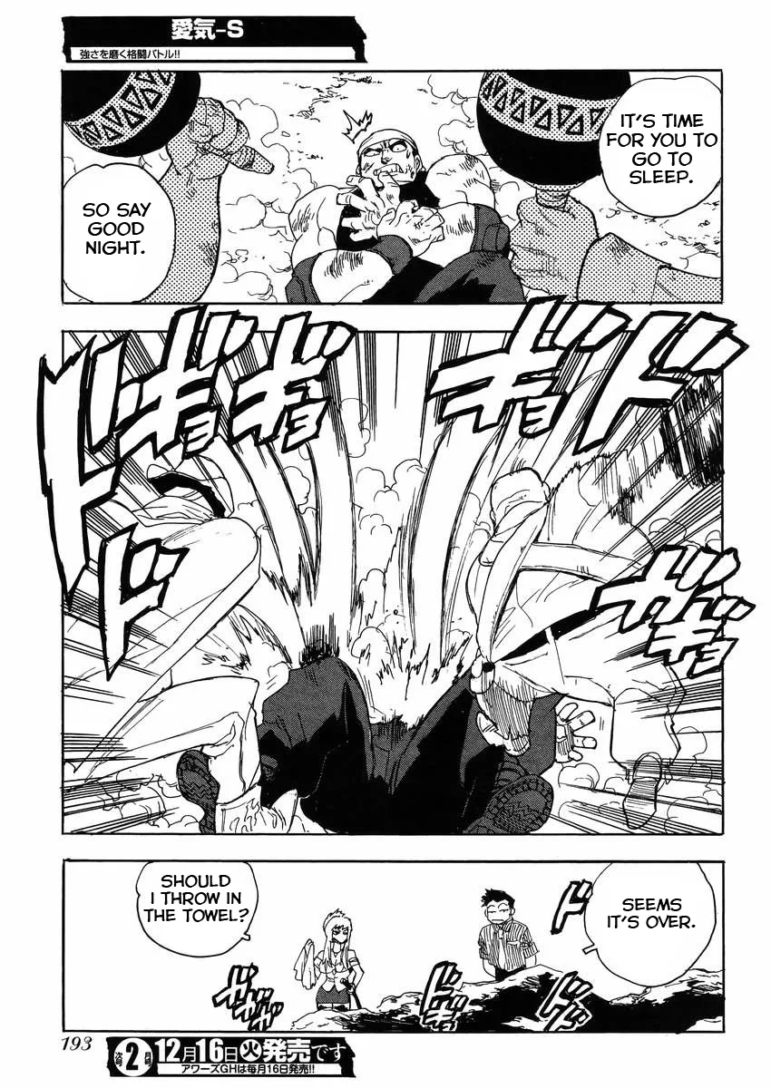 Aiki-S Chapter 23 page 19