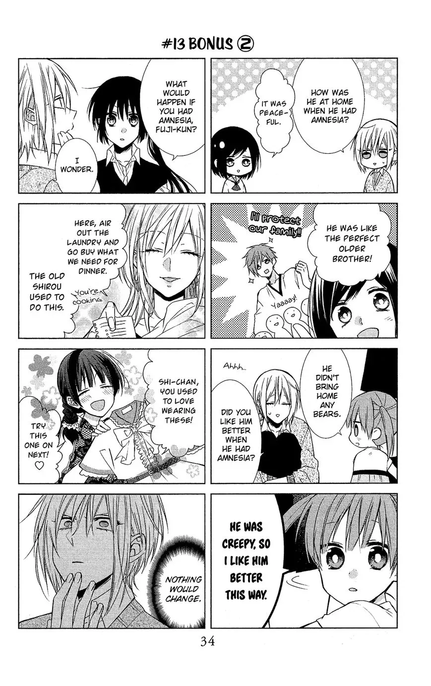Mizutama Honey Boy Chapter 14 page 4