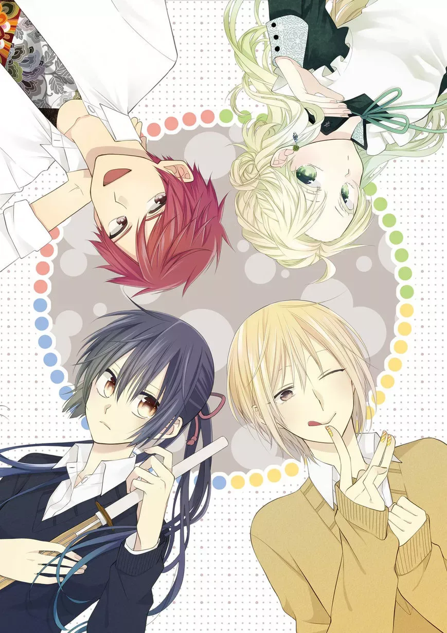 Mizutama Honey Boy Chapter 14 page 2