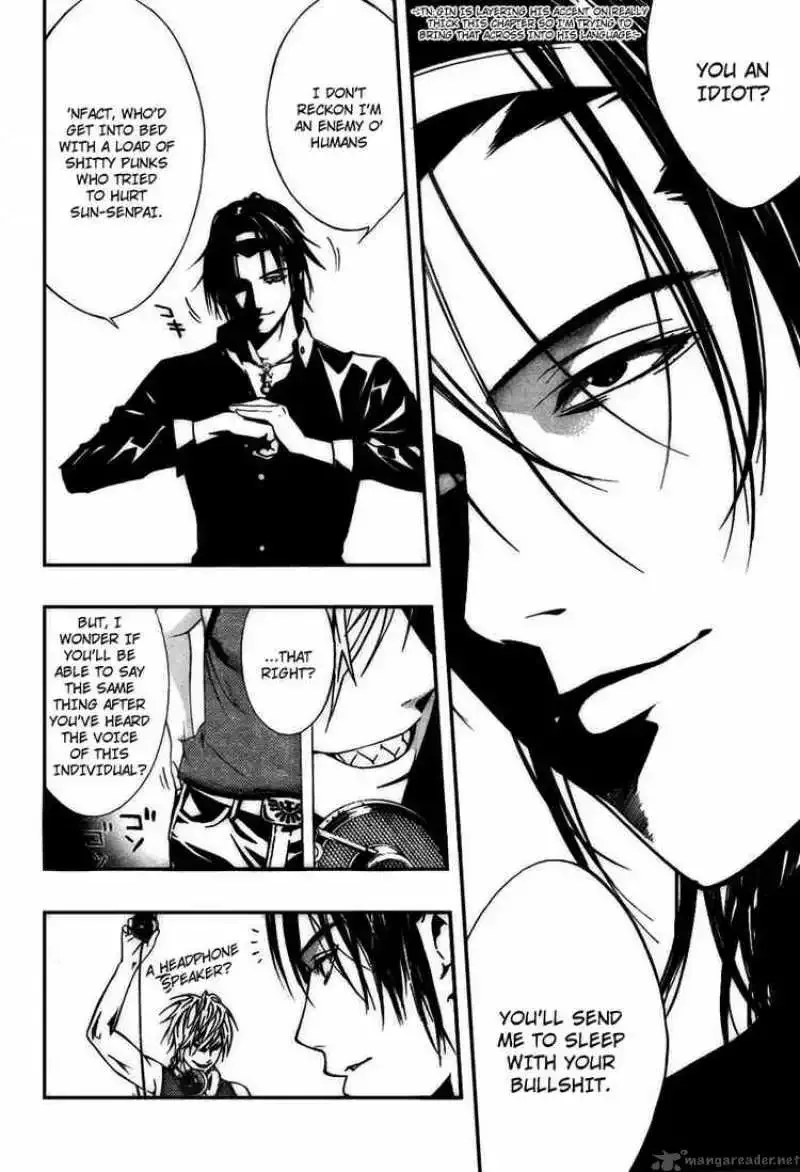 Rosario to Vampire Season II Chapter 20 page 4