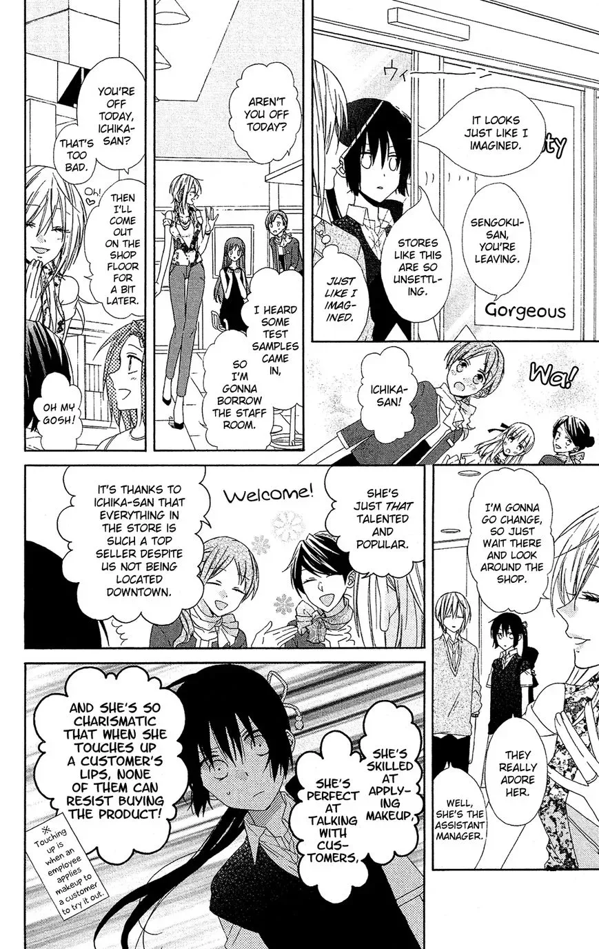 Mizutama Honey Boy Chapter 14 page 10