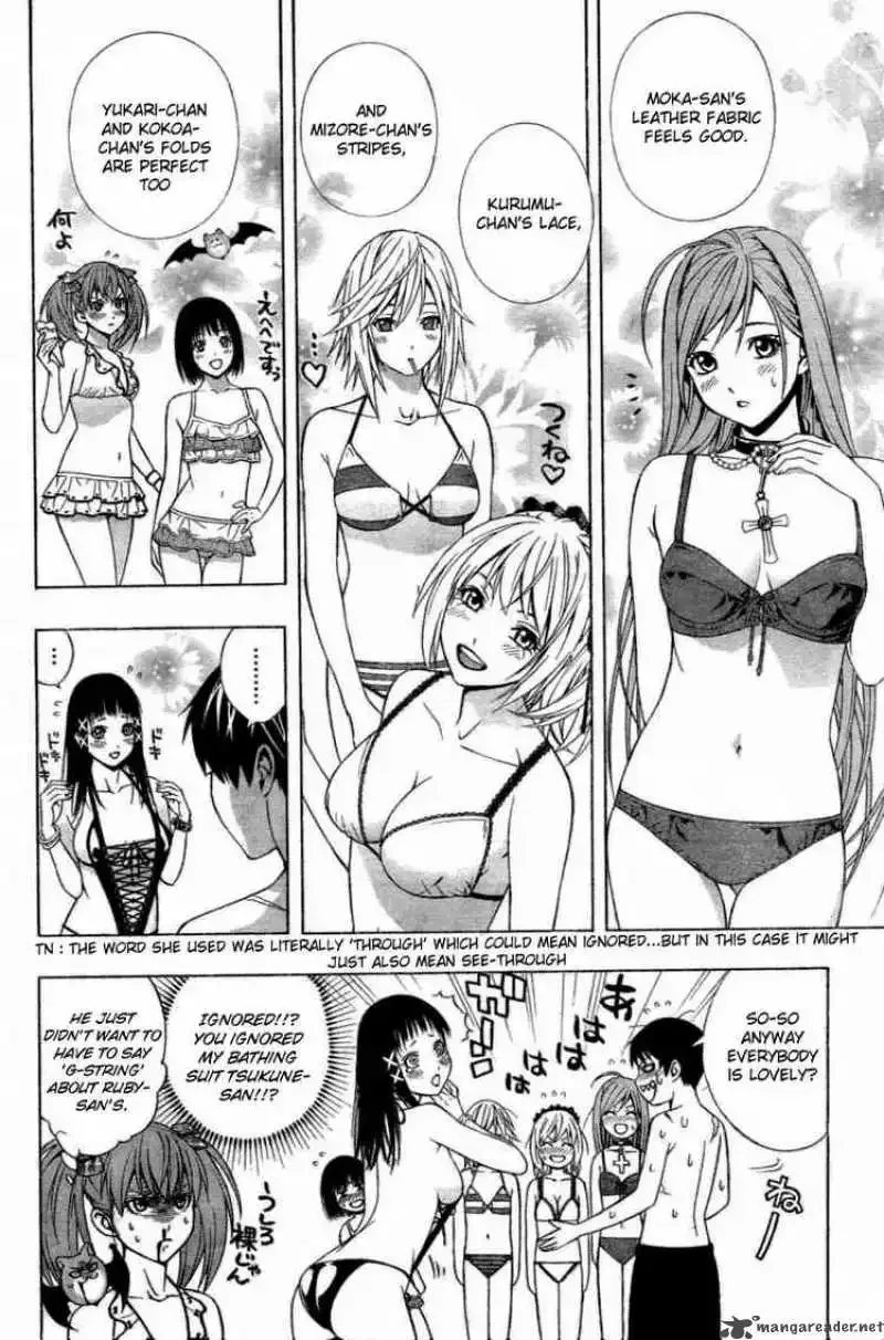 Rosario to Vampire Season II Chapter 20 page 12