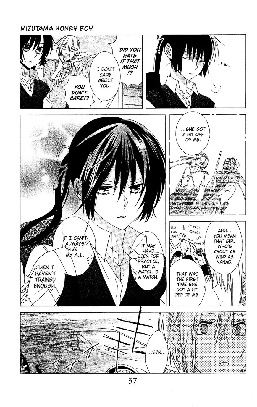 Mizutama Honey Boy Chapter 14 page 7
