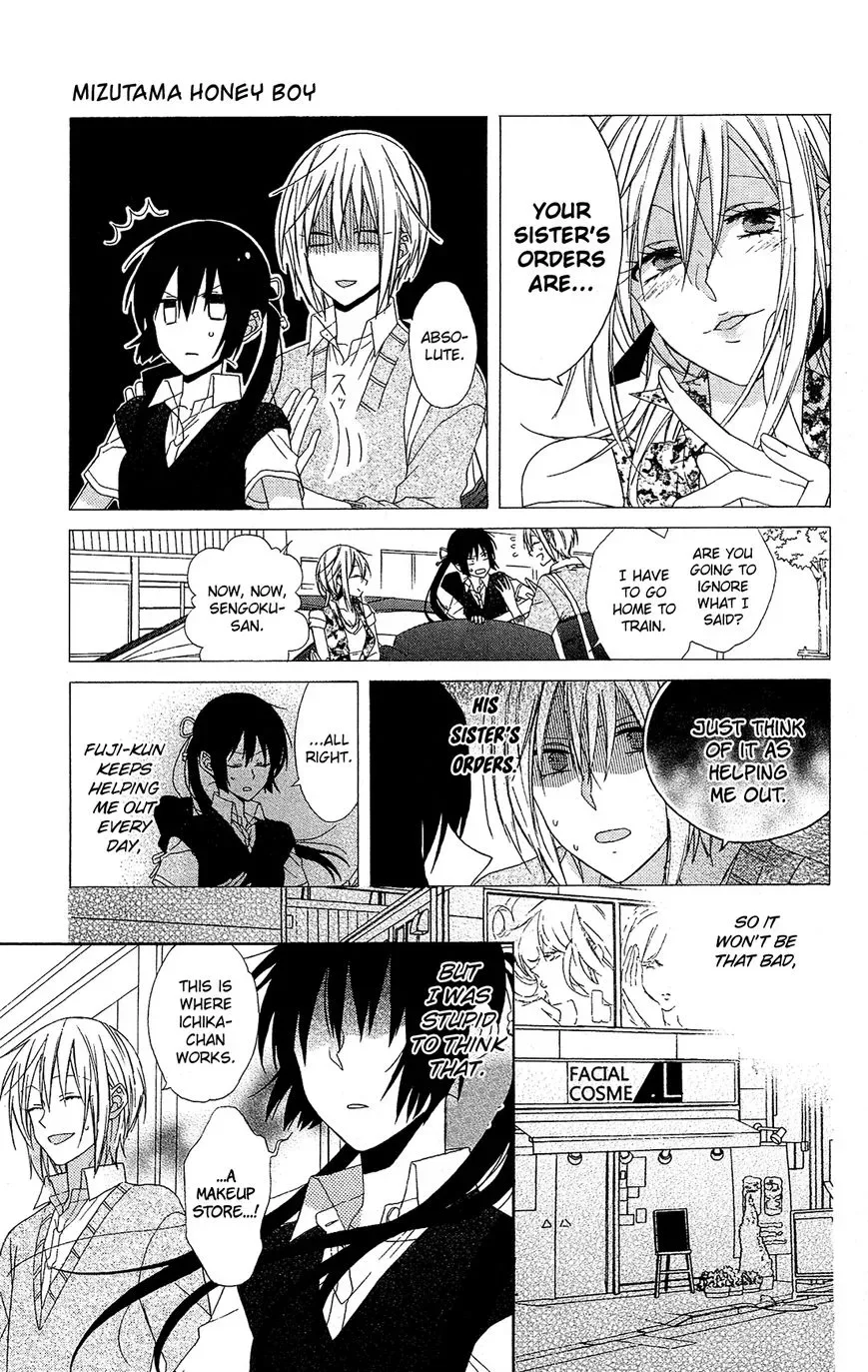 Mizutama Honey Boy Chapter 14 page 9