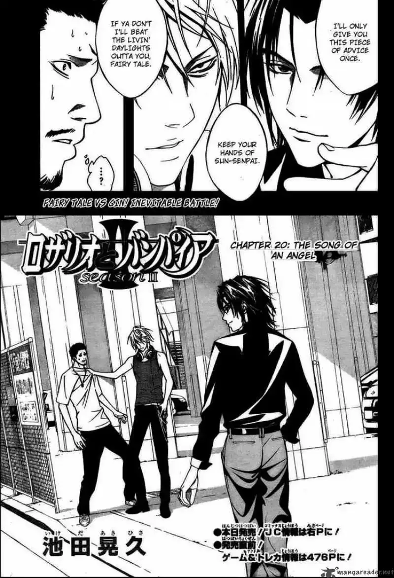 Rosario to Vampire Season II Chapter 20 page 1