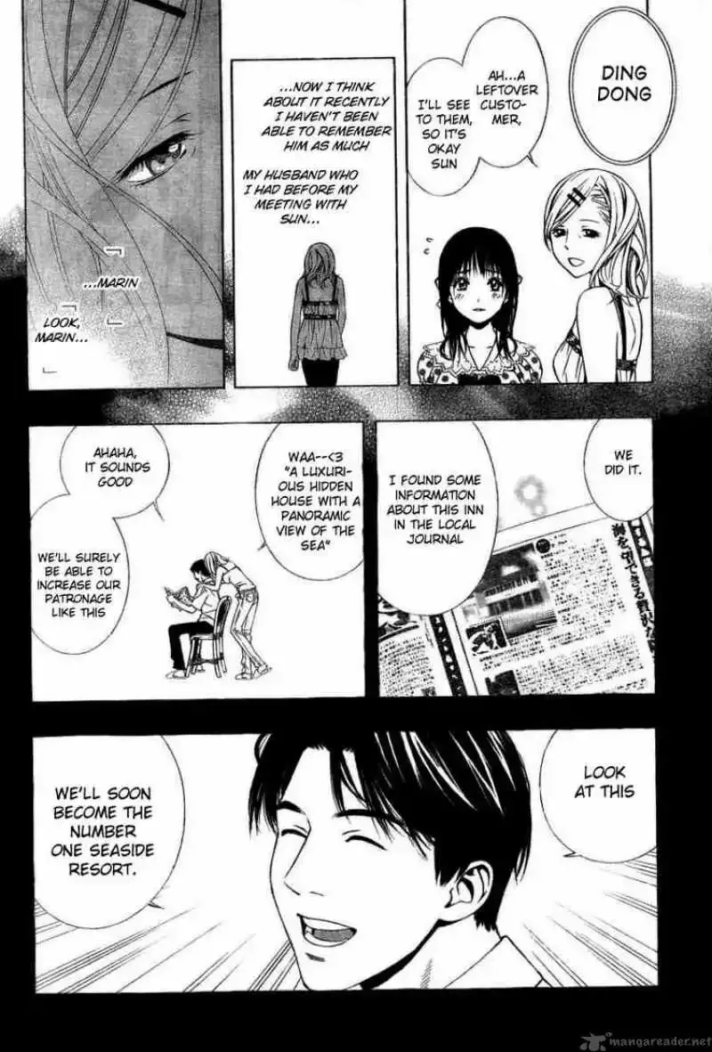 Rosario to Vampire Season II Chapter 20 page 14