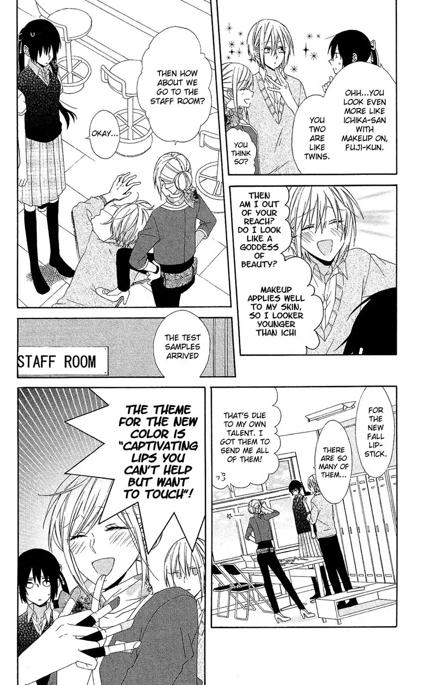 Mizutama Honey Boy Chapter 14 page 14