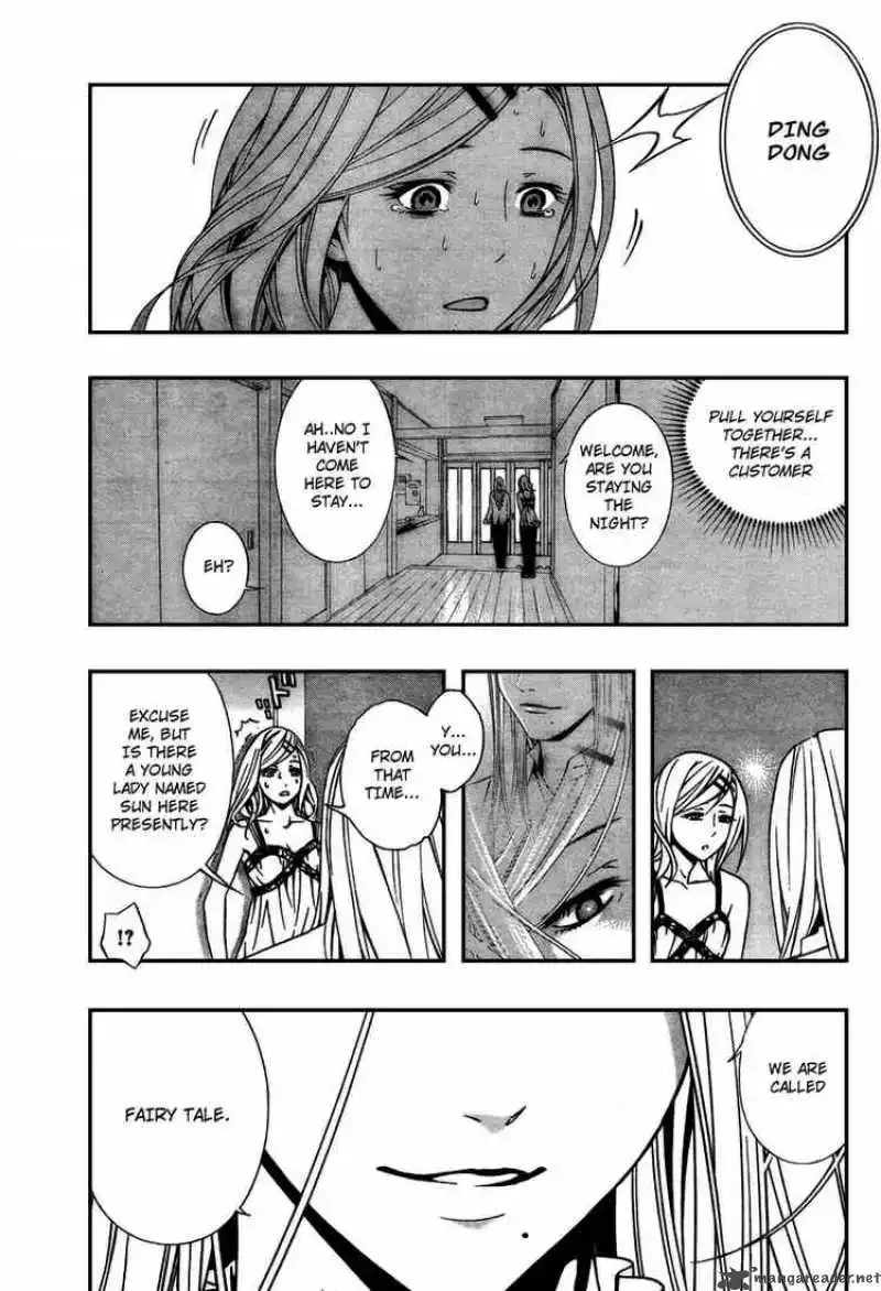 Rosario to Vampire Season II Chapter 20 page 17