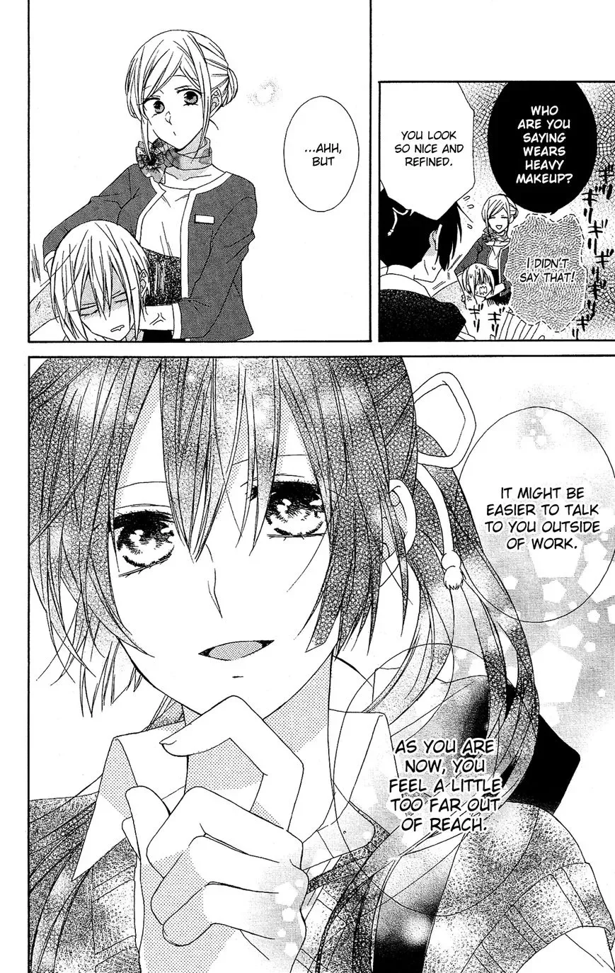 Mizutama Honey Boy Chapter 14 page 12