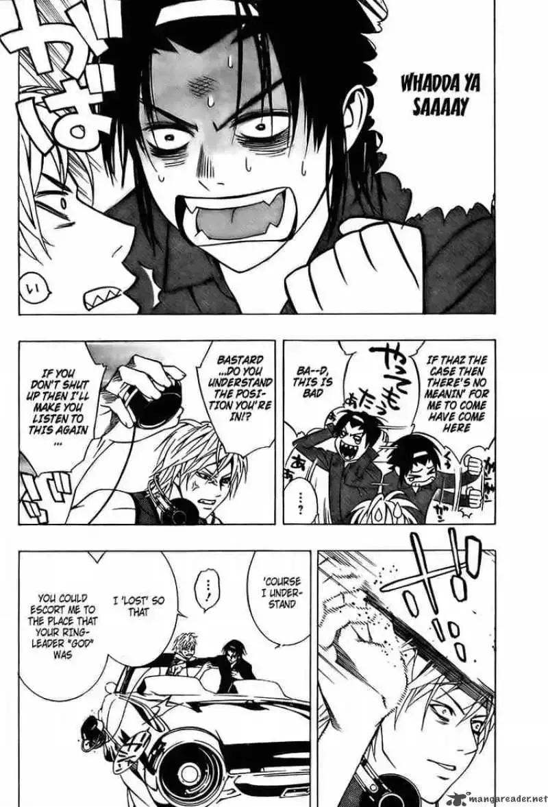 Rosario to Vampire Season II Chapter 20 page 24