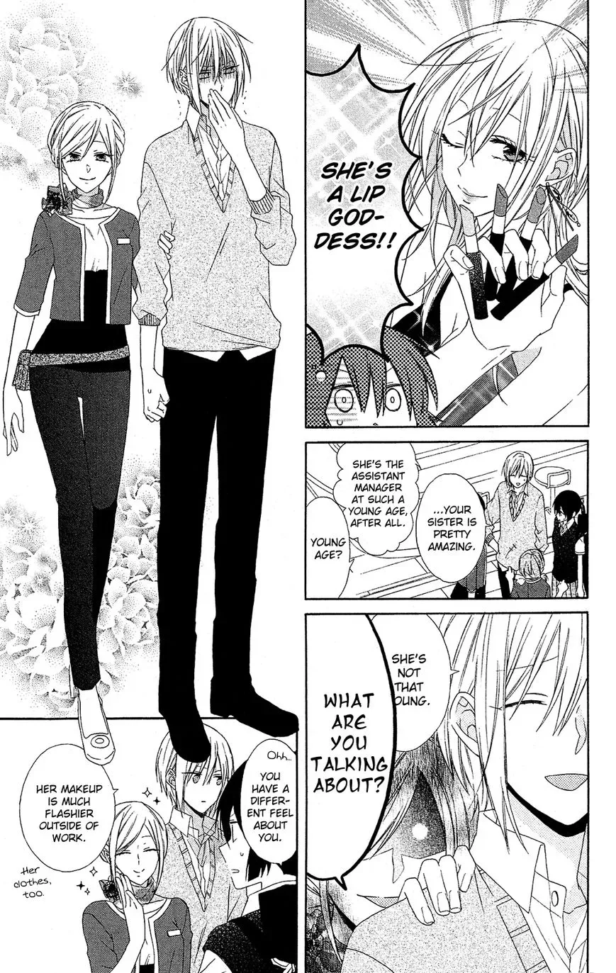 Mizutama Honey Boy Chapter 14 page 11
